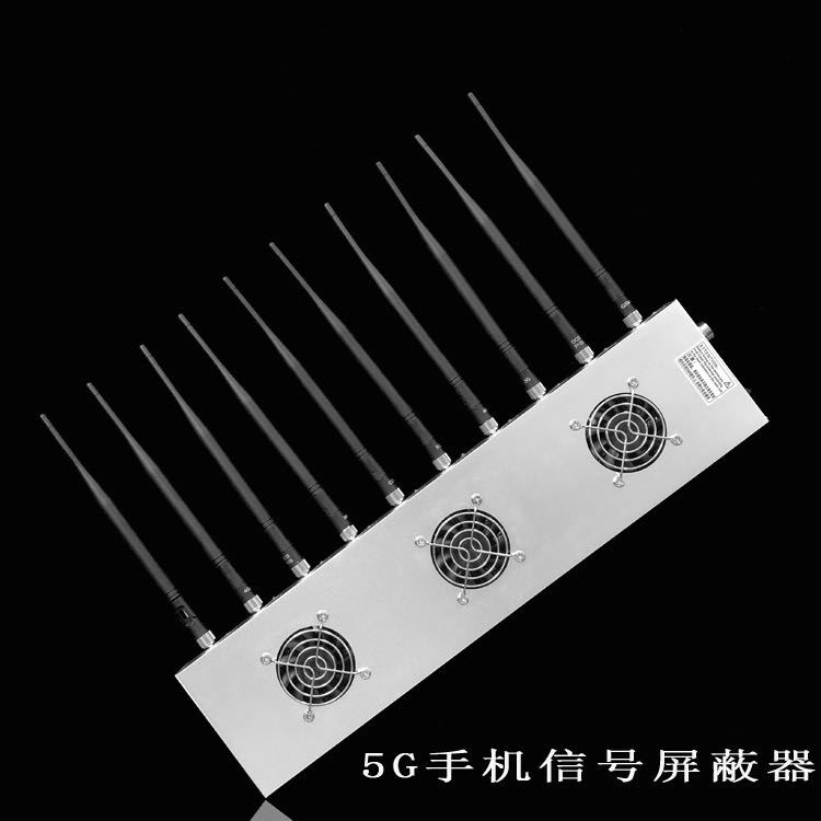 红山街道外置10天线移动通信干扰器