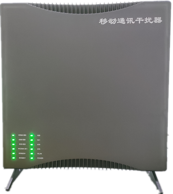  红山街道信令级放装型数字移动通信干扰器