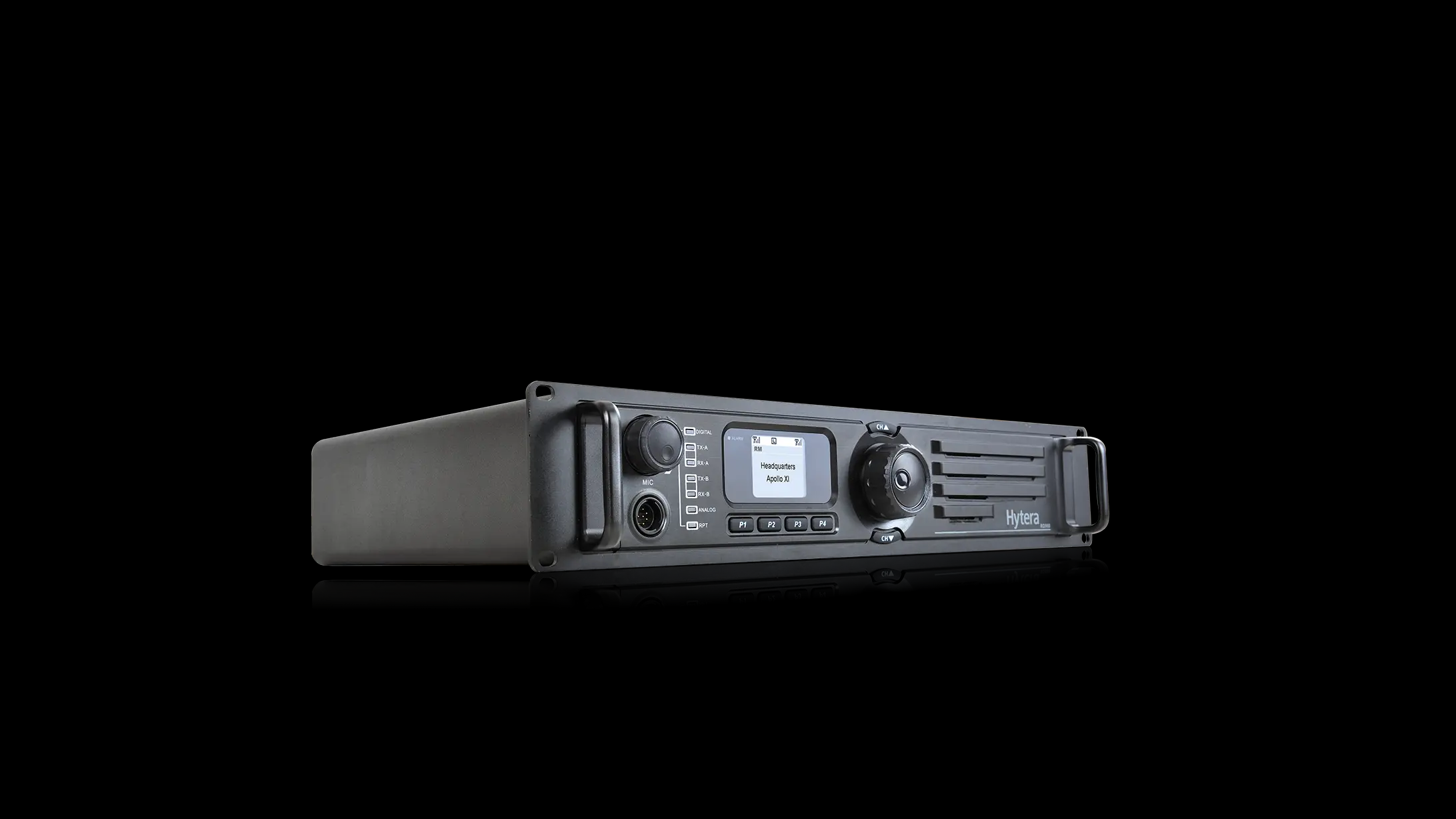  红山街道数字中继中转台RD980（海能达）