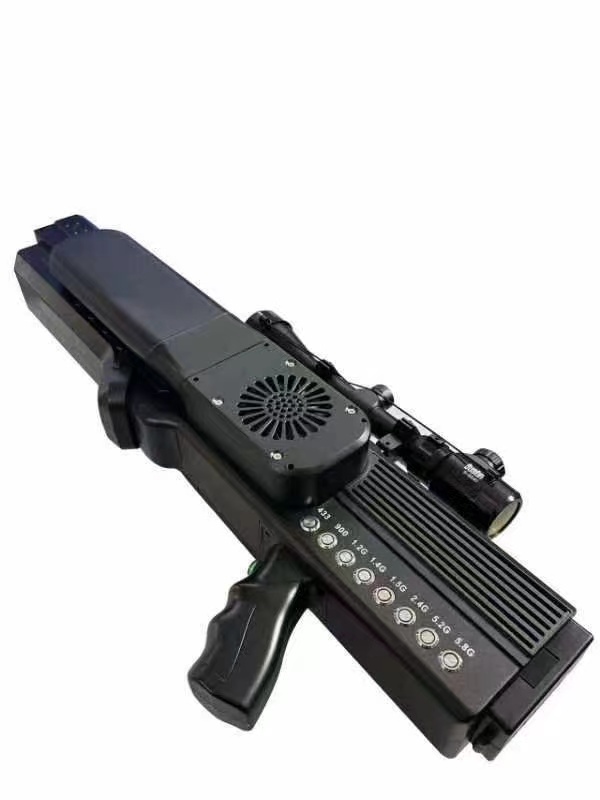  红山街道手持便携式枪型低空防御反制八通道