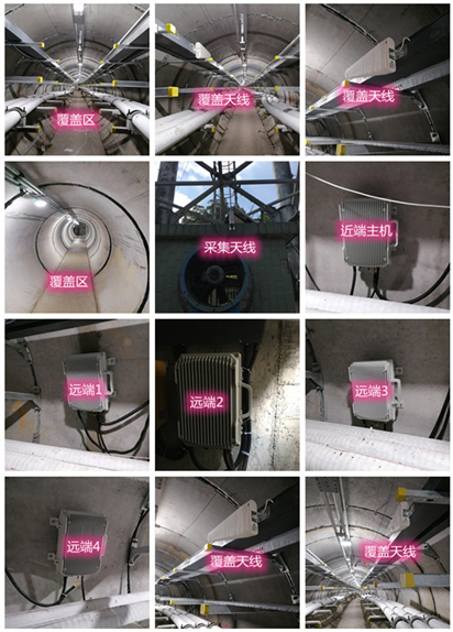  红山街道电力管廊覆盖天线方案案例