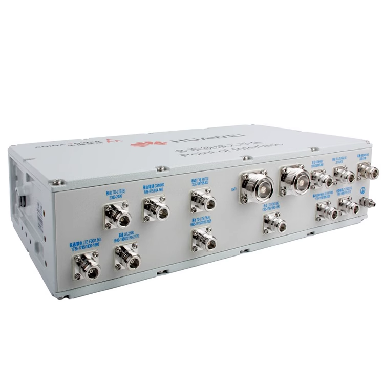  红山街道4G5G腔体POI多频合路器